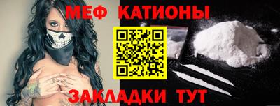 MDMA Premium VHQ Лесосибирск