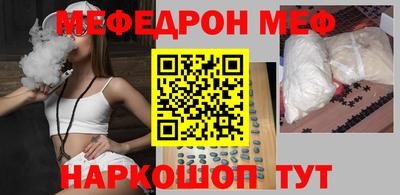 spice Ливны