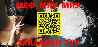 ешки Кулебаки