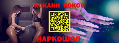 MDMA Premium VHQ Лесосибирск