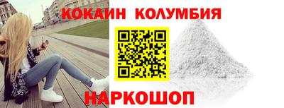 ешки Кулебаки