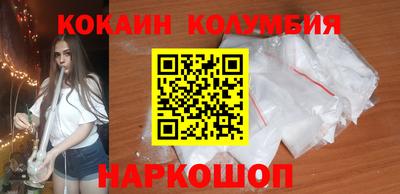 ешки Кулебаки