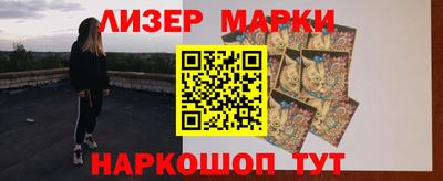 ешки Кулебаки