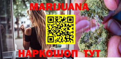 наркотики Ликино-Дулёво