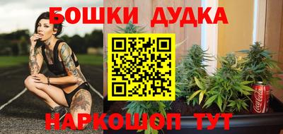 ешки Кулебаки