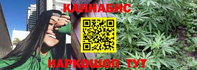 ешки Кулебаки
