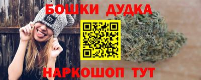 прущие грибы Кумертау