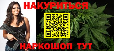 наркотики Ликино-Дулёво