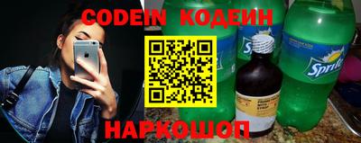 наркотики Ликино-Дулёво