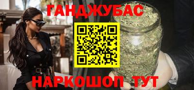прущие грибы Кумертау