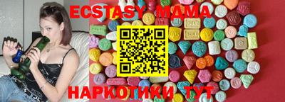 spice Ливны