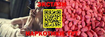ешки Кулебаки