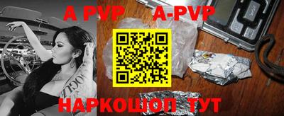MDMA Premium VHQ Лесосибирск