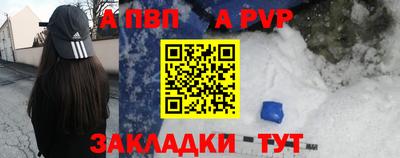 MDMA Premium VHQ Лесосибирск