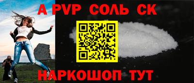 ешки Кулебаки
