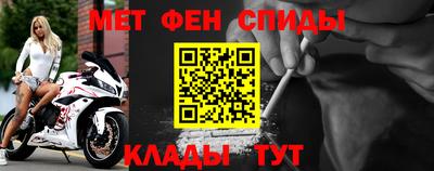 прущие грибы Кумертау