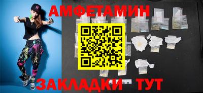 MDMA Premium VHQ Лесосибирск