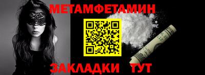 наркотики Ликино-Дулёво