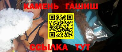 наркотики Ликино-Дулёво