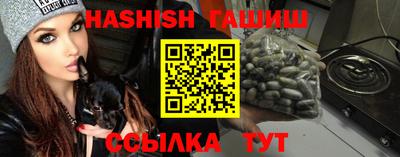 ешки Кулебаки