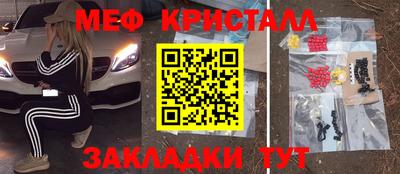 MDMA Premium VHQ Лесосибирск