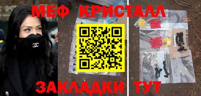 наркотики Ликино-Дулёво