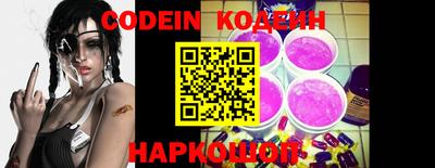 spice Ливны