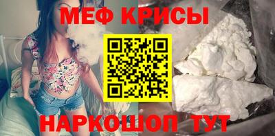 наркотики Ликино-Дулёво