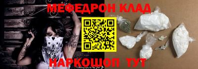 MDMA Premium VHQ Лесосибирск
